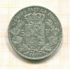 5 франков. Бельгия 1869г