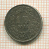 1 франк. Швейцария 1921г