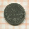 50 сентесимо. Италия 1867г