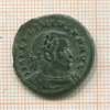 Медь. Римская империя. Лициний I 265-325г