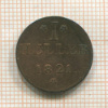 1 геллер. Франкфурт 1821г