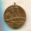 Медаль. Германия