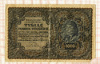 1000 марок. Польша 1919г