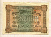 1000000 марок. Германия 1923г