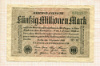 50000000 марок. Германия 1923г