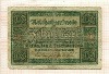 10 марок. Германия 1920г