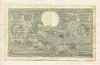 100 франков. Бельгия 1943г