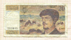20 франков. Франция 1980г
