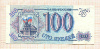 100 рублей 1993г