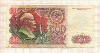 500 рублей 1992г