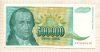 500000 динаров. Югославия 1993г