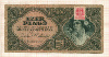 1000 пенго. Венгрия 1945г