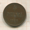 5 пенни 1916г