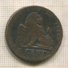 5 сантимов. Бельгия 18??г
