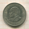 1 шиллинг. Кения 1974г
