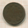4 крейцера. Австрия 1861г