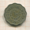 10 рупий. Пакистан 1961г