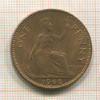 1 пенни. Великобритания 1966г
