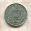5 франков. Марокко