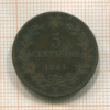 5 сентесимо. Италия 1861г