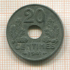 20 сантимов. Франция 1941г