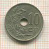 10 сантимов. Бельгия 1928г