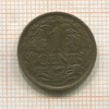 1 цент. Нидерланды 1939г