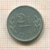 2 франка. Бельгия 1944г