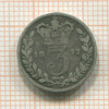 3 пенса. Великобритания 1877г