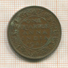 1/4 анны. Индия 1941г