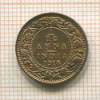 1/12 анны. Индия 1918г