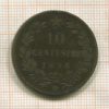 10 сентесимо. Италия 1894г