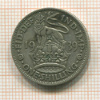 1 шиллинг. Великобритания 1939г
