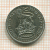 1 шиллинг. Великобритания 1936г