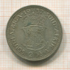 2 1/2 шиллинга. Южная АФрика 1957г