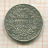 1 рупия. Ост-Индская Компания 1835г