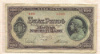 100 пенго. Венгрия 1945г