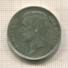 2 франка. Бельгия 1910г