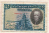 25  песет. Испания 1928г