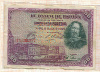 50 песет. Испания 1928г