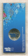 25 рублей. Сочи-2014. Горы 2011г