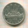1 доллар. Канада 1966г