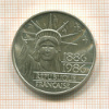 100 франков. Франция 1986г