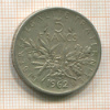 5 франков. Франция 1962г