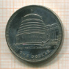 1 доллар. Новая Зеландия 1978г