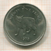 25 пенсов. Остров Мэн 1975г