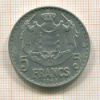 5 франков. Монако 1945г
