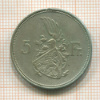 5 франков. Люксембург 1929г