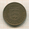 1/12 шиллинга. Джерси 1945г