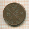 1 эре. Швеция 1738г